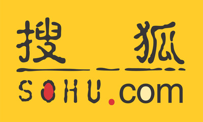 Logo de Sohu. (PRNewsFoto/Sohu.com Inc.)